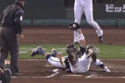 荻野のトリックプレー！？隙を見てホームを狙ったランナーを刺し失点を防ぐ！