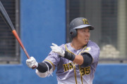阪神片山が右手有鉤骨を骨折　21日練習試合で負傷