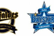 【試合実況】[2025/3/18] 横浜DeNAベイスターズ対オリックスバファローズ　13:00～