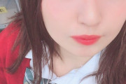 【SKE48】さすが、惣田紗莉渚！肌けた写真で他を圧倒！