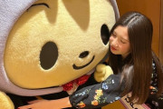【元SKE48】北川綾巴さん、『ちりゅっぴ 誕生10周年お誕生日会』の司会をする