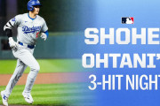 海外「この人がいるからこそ…」大谷選手の連続マルチ安打記録更新＆HRに称賛