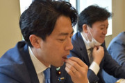 小泉進次郎「虫を食べて、俺いま虫を食べてるって思いました」