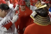 大谷「ソン・フンミン？誰？」〜　大谷翔平のＨＲパフォーマンスはパクリ？　韓国で「ソン・フンミンをマネたのでは」論争