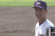天理のエース達、161球→134球→164球　次の試合は202球までOK！