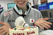 パリ五輪銅メダリスト・志田千陽、カフェでの心温まる体験に感激