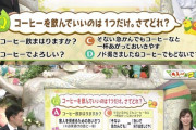京都人「ぶぶ浸けでもどうどす？」→ 帰れ　京都人「日暮れるのが早いどすなあ？」→ 帰れよ