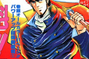 週刊少年ジャンプで人をコロした主人公っている？