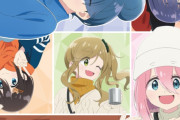 キャンプYoutuber、みんな消える。いったいなぜ……？😲