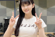 【画像】大西亜玖璃さん、ピッチリTシャツのリハ姿がセクシーかわいい【アニサマ2026】