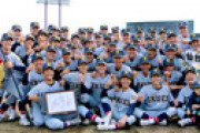 【高校野球】仙台育英、鶴岡東を破り３年ぶり１０度目の秋季東北王者
