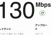 謎ﾋﾟﾝﾎﾟｰﾝ「すみませ～ん、設備の点検で～」　ワイ「（設備？）は～い」ｶﾞﾁｬ　→