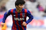 熊本、元U23日本代表でFC東京DF岡崎慎を完全移籍で獲得「自分を信じてオファーをしてくださった」（関連まとめ）