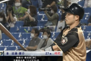 日ハム近藤が代打で実戦復帰　栗山監督は27日からのスタメン起用示唆