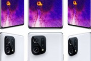 OPPOの新フラグシップスマホ｢Find X5/X5 Pro｣のプレス画像･スペック流出