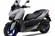 ヤマハ、「XMAX ABS」を排出ガス規制に適合させマイナーチェンジ