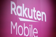 【悲報】楽天モバイル「一番安いです」←全く流行らない理由・・・・・・