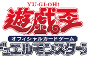 【遊戯王】トライデッキで「エクソシスター」と「R-ACE」の新規の気配か