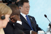 韓国紙「韓国、G7共同声明に参加せず。G7拡大議論も提案も無かった。」