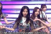 【乃木坂46】齋藤飛鳥と蘭世って似てるんだな！