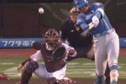 【速報】日ハム万波中正の犠牲フライで初回先制！！