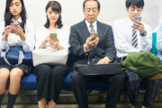 中国人「日本人は蕎麦やラーメンはズルズルすする癖に電車では静かにしろとかはなんでなの？」