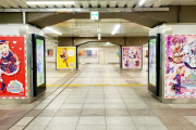 【from1st】JR秋葉原駅に広告が掲載中