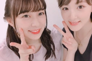 【乃木坂46】鈴木絢音、感動した生駒里奈の言葉・・・