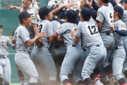 【悲報】今年の甲子園、仙台育英の優勝が既に確定か