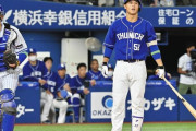 中スポ、中日ベンチに辛口「重い空気がベンチにはある。萎縮と混乱」