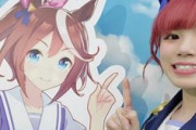 Machico「歌うまです、声質最強です、アイマス出てます、ウマ娘出てます、ホリプロです」 ←これ