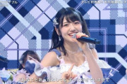【AKB48】「サステナブル」のMV再生数が「ジワるDAYS」を抜く