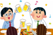 男だけの飲み会で絶対に頼まない居酒屋メニュー