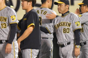 阪神　打線変更的中の岡田監督は上機嫌「前川の３番は俺が進言したけどな」ミエセスも評価「何考えてるかわからんわ」