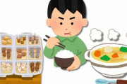 三大おかずにならない料理「シチュー」「おでん」