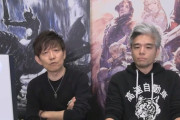 【FF14】第57回PLLで吉田Pが言及した「MODと外部ツール」問題について公式にて文字起こしが公開！吉田Pが丁寧に解説してくれているので1度は読んで考えてみて欲しい！