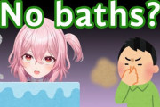 一ノ瀬うるは、風呂入らないキャラが定着