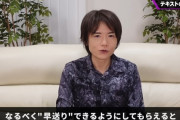 桜井政博、タイパ民だった「限られた時間でより多く楽しむのは文化と言ってさしつかえない」