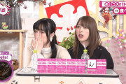 【声優】結那と月音こなが120分同じ部屋でトークする番組放送しろよ【ラブライブ！】