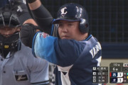 山川穂高 25本塁打50打点 ← これ