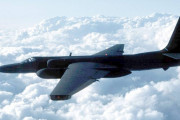 GPS妨害は無意味か？ 米空軍、中国製｢北斗システム｣を偵察機｢U-2｣が利用中だと明らかに