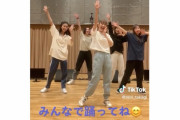 高城れに『みんなで踊ってね！』｢レニー来航の振りだー!!」｢お馴染みのダンサーさん達もいるー」｢さぁみんなで覚えましょ」