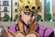 【ジョジョの奇妙な冒険】「ジョルノ」ってDIOの息子要素ほぼないよね？？？