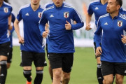 ◆W杯予選◆豪州戦南野1トップ起用浮上！大迫&大然不在「ゴールで貢献したい」