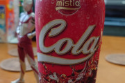 【画像】このコーラ美味すぎワロタwwwww