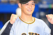 【悲報】巨人、吉川尚輝(29)を若手扱いしてしまうｗｗｗｗｗｗｗ