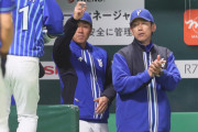 DeNA三浦監督、就任3年目で3年連続純国産打線で開幕へWWWWWWWWWWWWWWWWWW