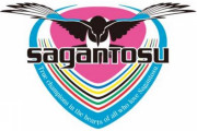 サガン鳥栖、4期連続赤字を発表　2、3年後の債務解消へ福岡社長「新しい取り組みの発表も予定しています」