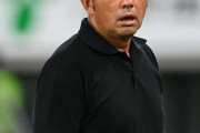 《名古屋グランパス》2022シーズンより長谷川健太氏がトップチーム監督に就任することが決定したと発表