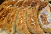 ばか「餃子は酢コショウｗｗｗ」 ぼく「またまたぁ」パクッ